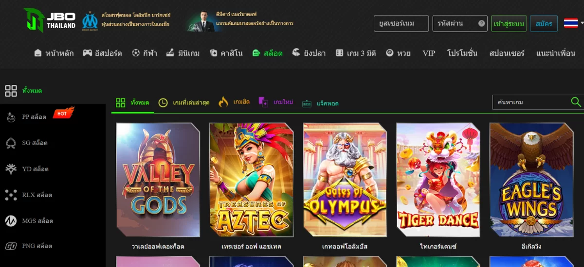 Free Credit 128 Slot