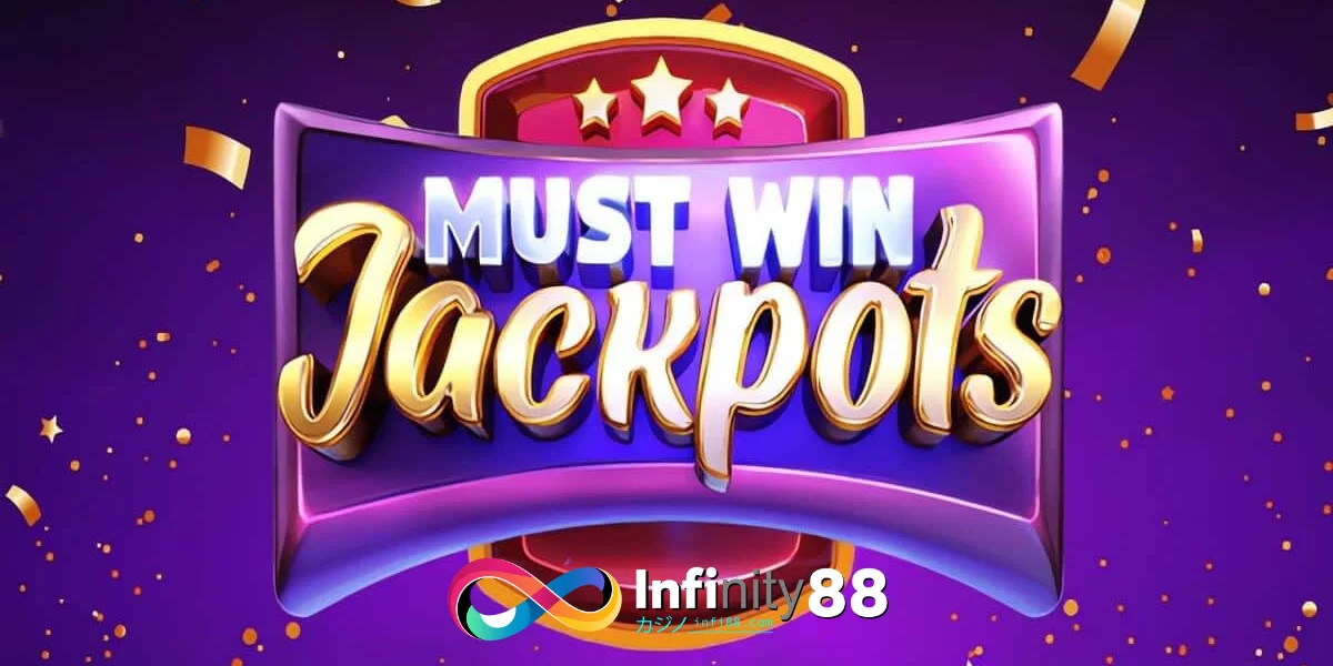 Introducing Use Slot Formulas Page